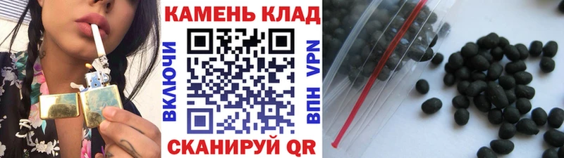 гидра онион Каргополь ГАШИШ hashish