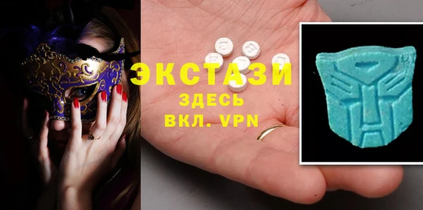прущий лед Верхний Тагил