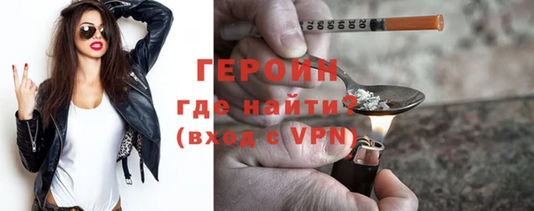 ALPHA-PVP Верхнеуральск
