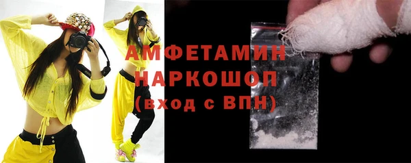 прущий лед Верхний Тагил