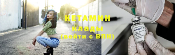 ALPHA-PVP Верхнеуральск