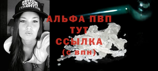 прущий лед Верхний Тагил