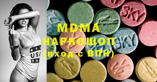 прущий лед Верхний Тагил