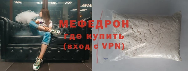 прущий лед Верхний Тагил