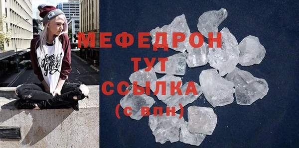 2c-b Володарск