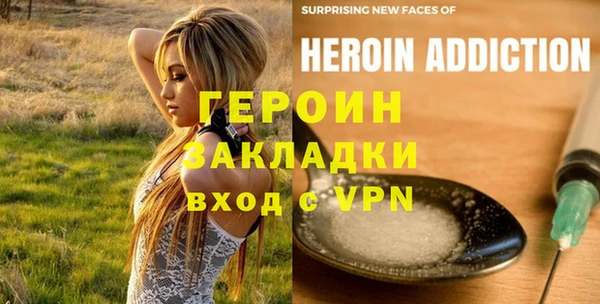 ALPHA-PVP Верхнеуральск