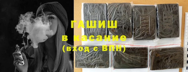 прущий лед Верхний Тагил