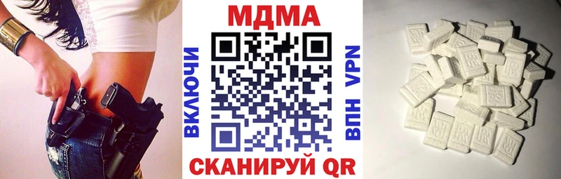 MDMA Molly  купить   Каргополь 