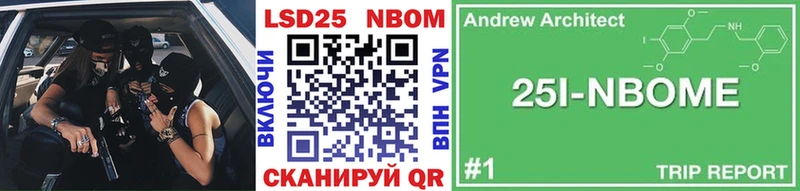 ОМГ ОМГ сайт  Каргополь  Марки 25I-NBOMe 1,5мг  где можно купить наркотик 