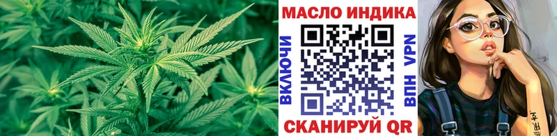 купить   Каргополь  mega зеркало  Дистиллят ТГК концентрат 